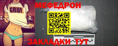 ALPHA-PVP Среднеуральск
