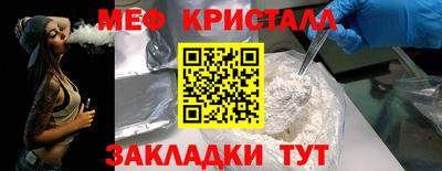 ALPHA-PVP Среднеуральск