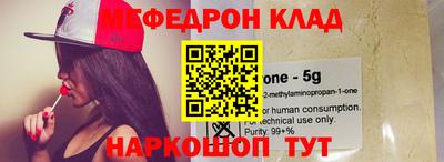 не бодяженный Старая Купавна