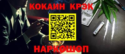 ALPHA-PVP Среднеуральск