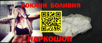 ALPHA-PVP Среднеуральск