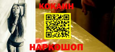 ALPHA-PVP Среднеуральск