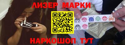не бодяженный Старая Купавна