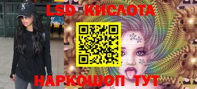 не бодяженный Старая Купавна