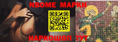 не бодяженный Старая Купавна