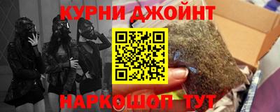 ALPHA-PVP Среднеуральск