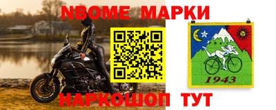 ALPHA-PVP Среднеуральск