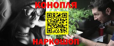 не бодяженный Старая Купавна