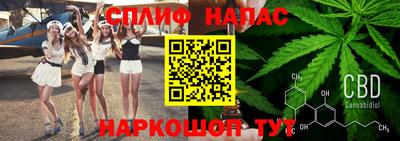 не бодяженный Старая Купавна