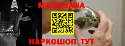ешки Ставрополь
