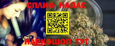 не бодяженный Старая Купавна