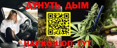 ALPHA-PVP Среднеуральск