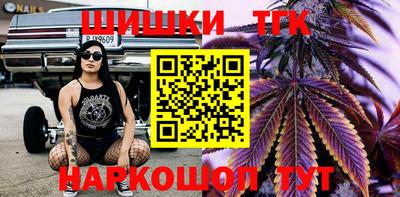 ALPHA-PVP Среднеуральск
