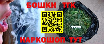 ешки Ставрополь