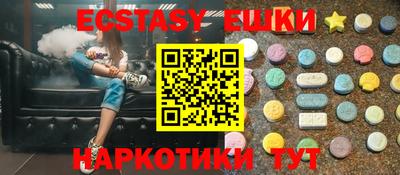 ALPHA-PVP Среднеуральск