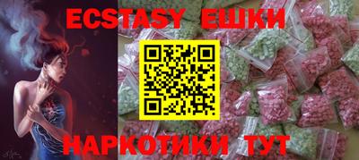 не бодяженный Старая Купавна