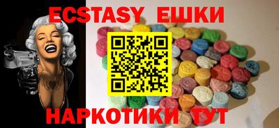ALPHA-PVP Среднеуральск