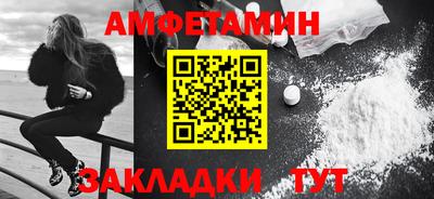 не бодяженный Старая Купавна