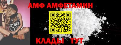 не бодяженный Старая Купавна