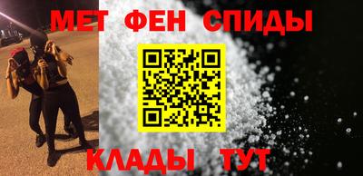 ешки Ставрополь