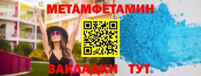 не бодяженный Старая Купавна