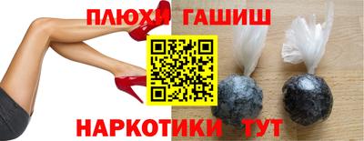 не бодяженный Старая Купавна