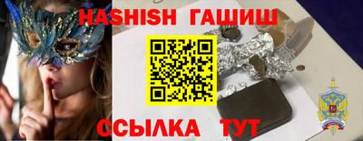 не бодяженный Старая Купавна