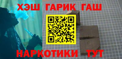 не бодяженный Старая Купавна