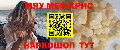 ALPHA-PVP Среднеуральск