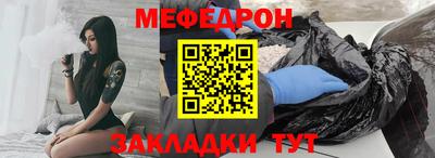 не бодяженный Старая Купавна