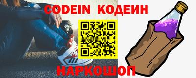 не бодяженный Старая Купавна